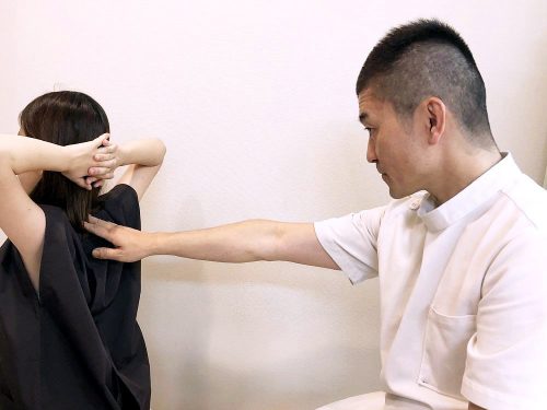 国家資格施術者