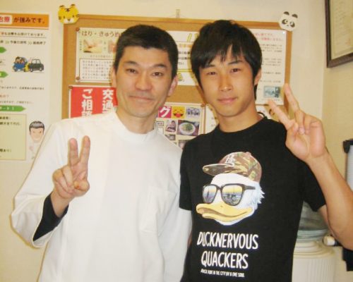お客様