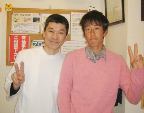 お客様
